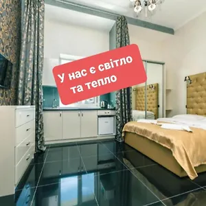 Bogdan Hall Apartment Kyiv
