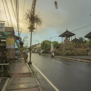 Nova , Ubud Indonésie